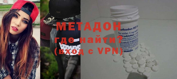 мяу мяу мука Балахна