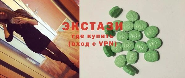 мяу мяу мука Балахна
