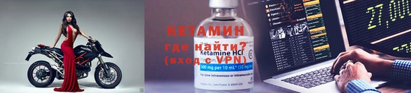 мяу мяу мука Балахна
