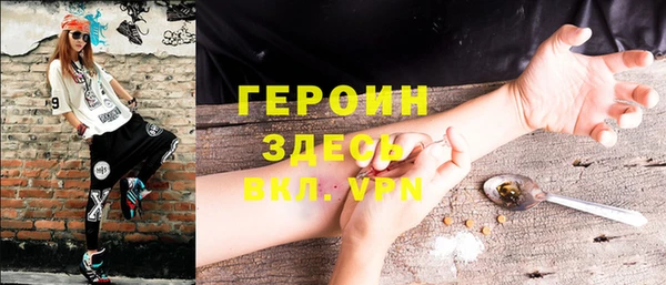 скорость Аркадак
