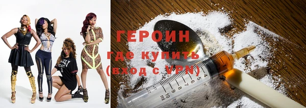 мяу мяу мука Балахна