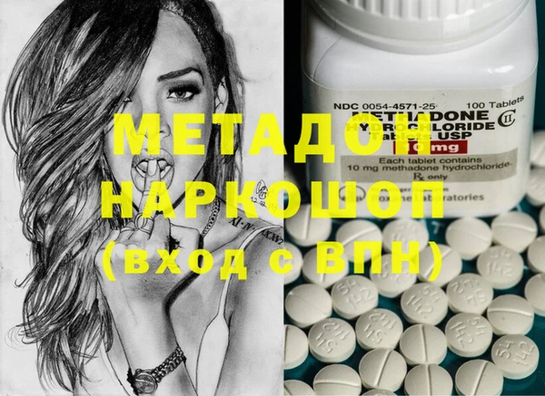 экстази Балабаново