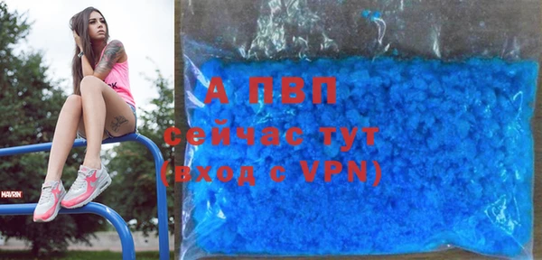 гидропоника Осташков