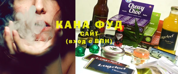 экстази Балабаново