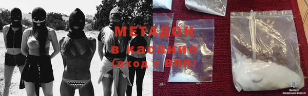 экстази Балабаново